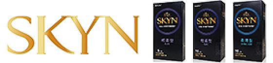 SKYN 富力士