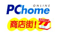 PCHOME商店街