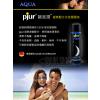 Pjur AQUA 經典配方水性潤滑液 100ml-1